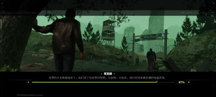 更新之后我变菜了吗？截图