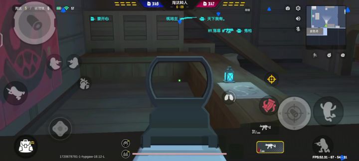 达达你赶紧修bug ，团队激斗走的时候掉下去了截图