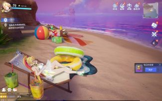 飞浪岛隐藏任务