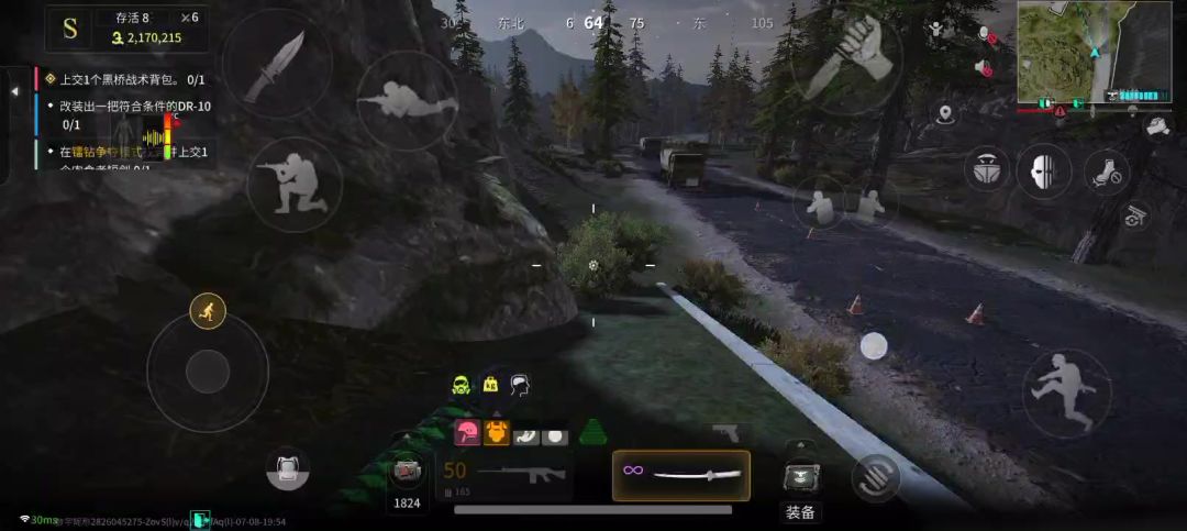 video-4234851
