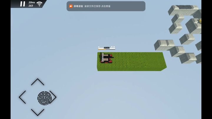 〖创意工坊〗蓟县跑酷截图