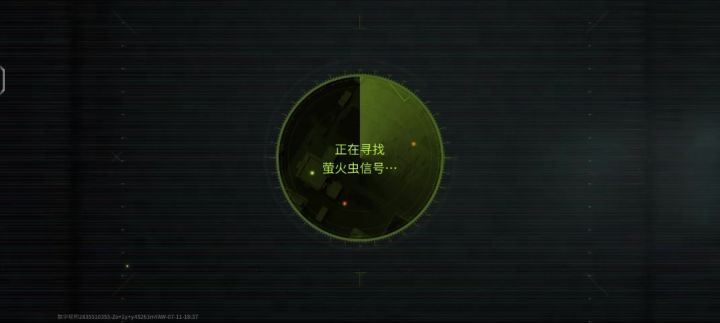 这个是挂吗?截图
