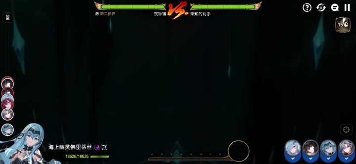这就是光兰迪,对面的截图