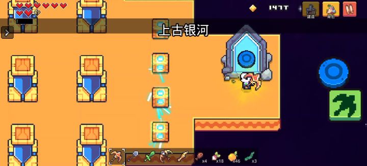 有意思的问题截图