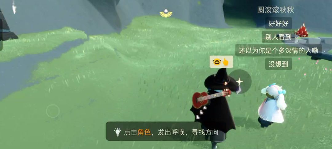 video-4235314