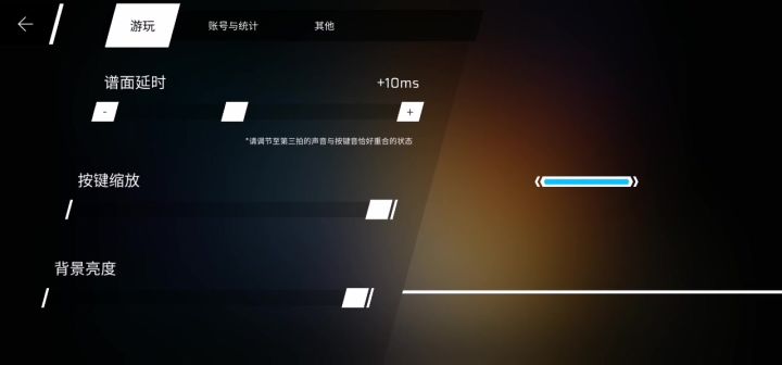 为什么最近老是有很奇怪的延迟,求解截图