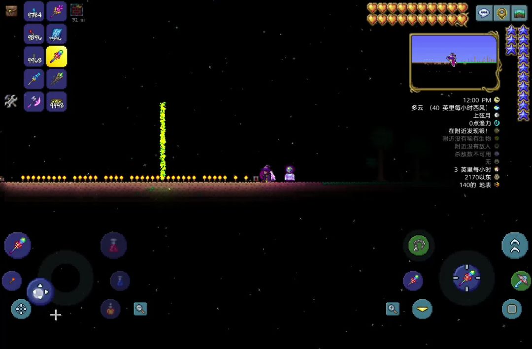 video-4235477