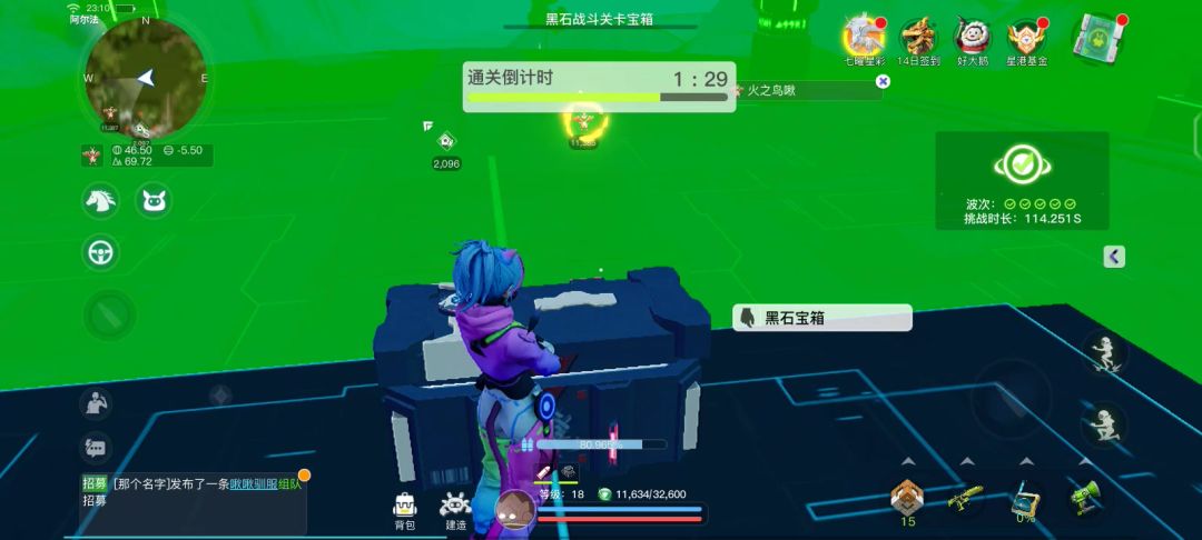 video-4235663