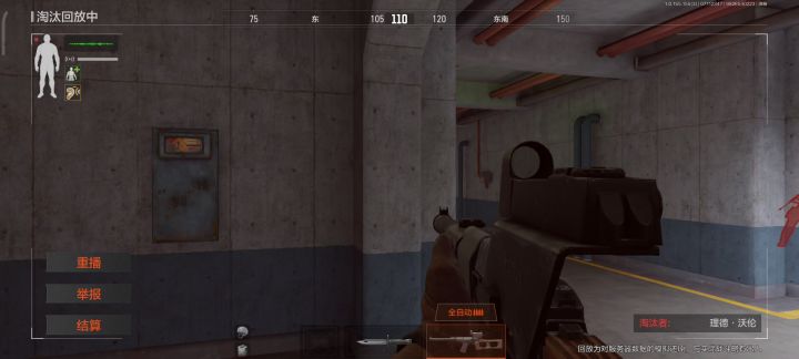 不是哥们我五套人机秒了?逆天截图