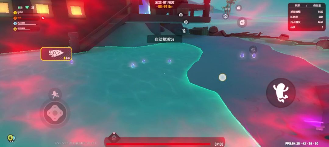 video-4235909