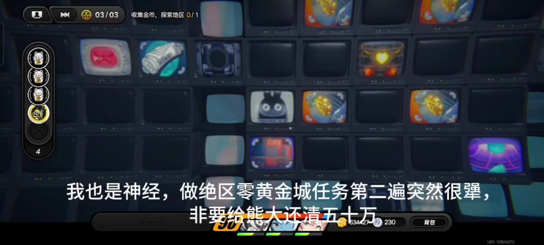 video-4236022