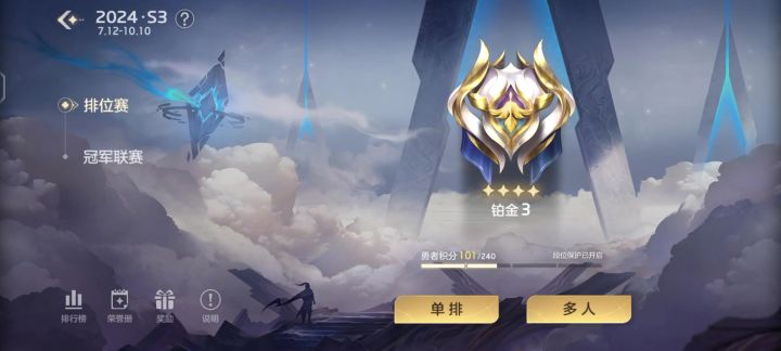 bug截图