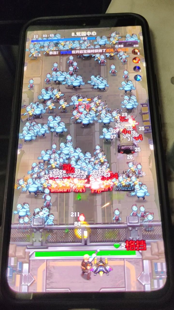 开局应该带什么宝石截图