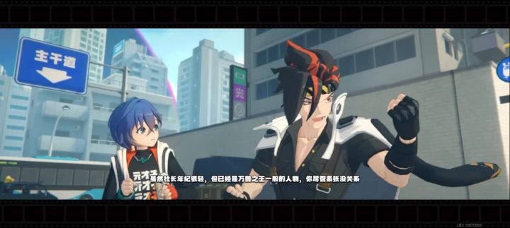 欢迎来到新艾丽都截图