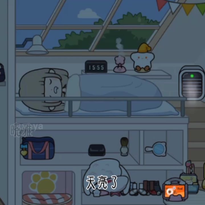 你们喜欢玩吗截图