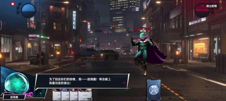 恶性BUG卡死求助截图