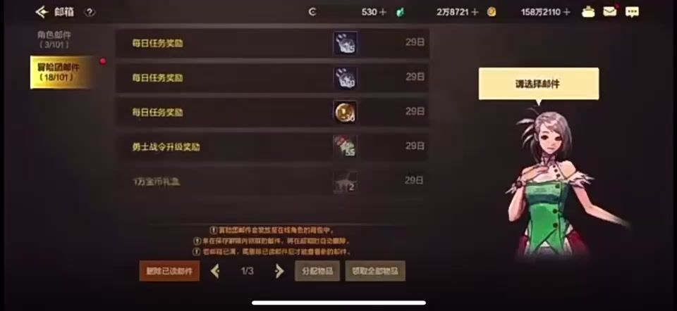video-4236778