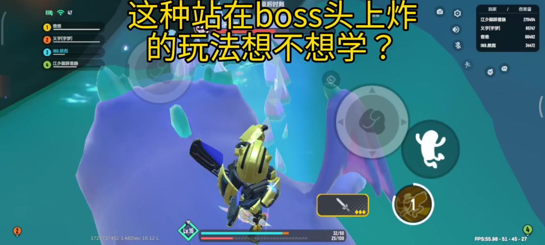 video-4236827