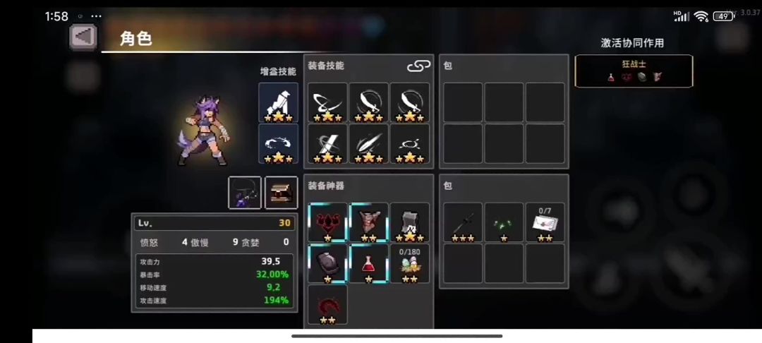 video-4236901