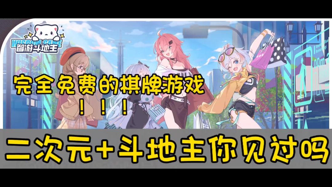 video-4237016