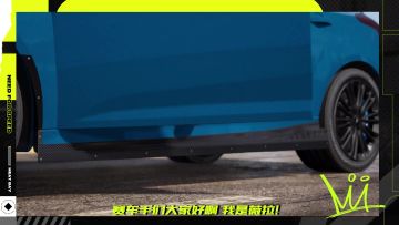 【官方攻略】📖热湾【新星手册】——「车库与车辆」篇