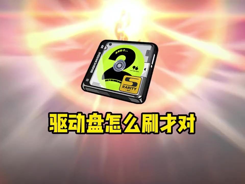 video-4237078