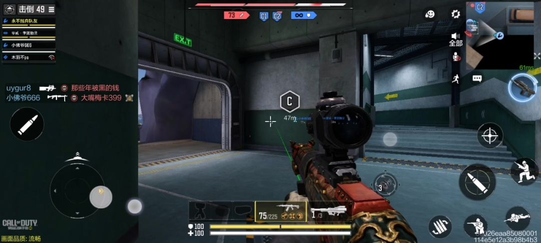 video-4237110