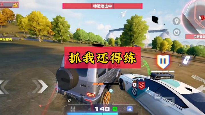 兄弟们来看看这个极品飞车这款游戏怎么样百分之实战体验一下截图