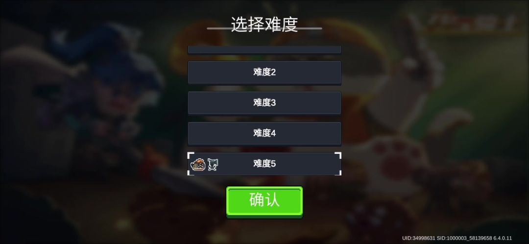 video-4237244