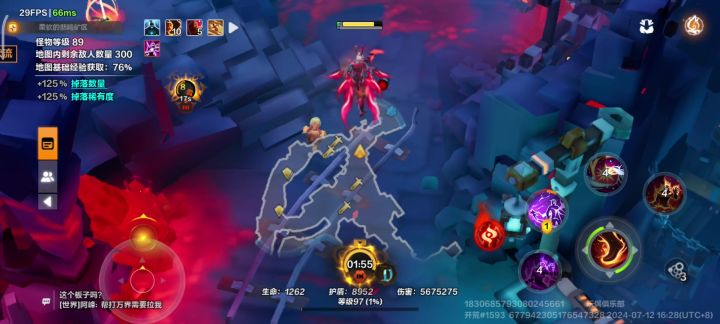 能阻止我前进的只有栅栏......截图