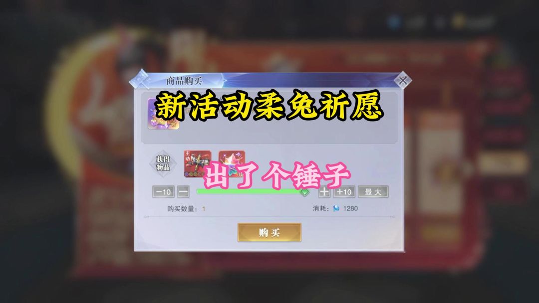video-4237432