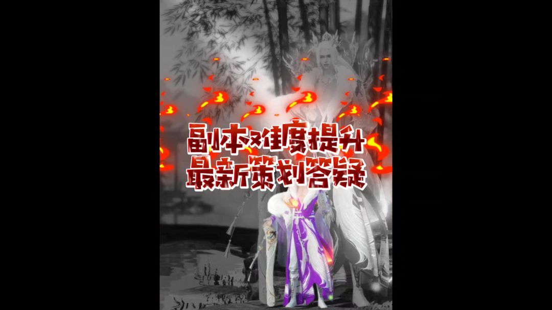 video-4237573
