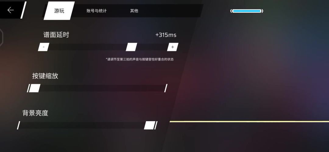 video-4237603