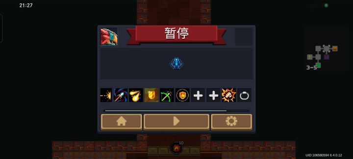 《电弧手里剑的核爆之路》截图