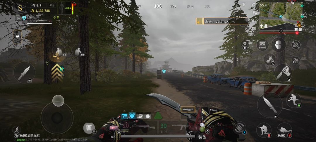 video-4238450