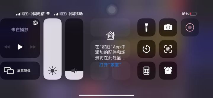 这种不作为的官方还是早走早解脱截图