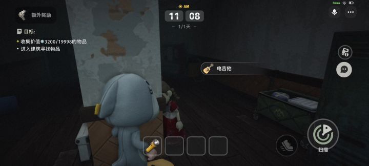 开幕雷击截图