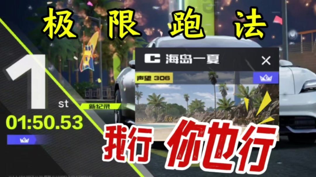 video-4239513