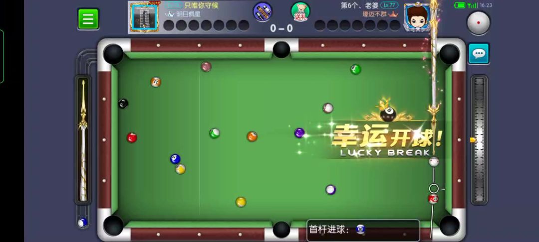 video-4239855