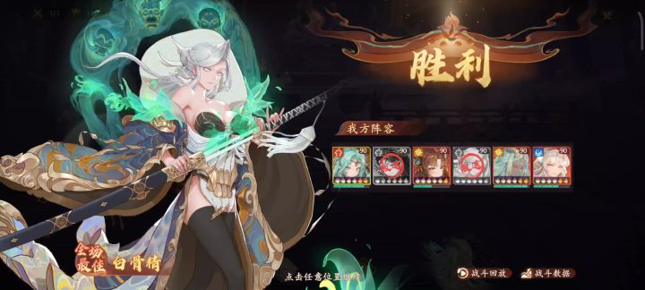 385层应该也有不少小伙伴卡住了截图