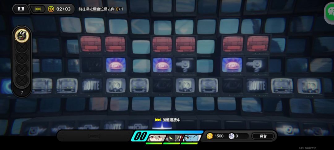 video-4240748