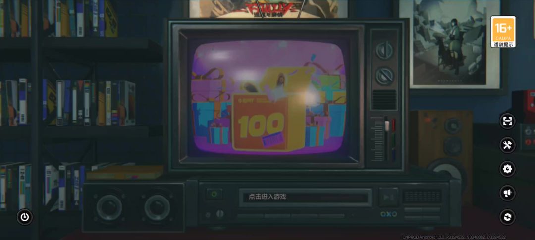 video-4240819