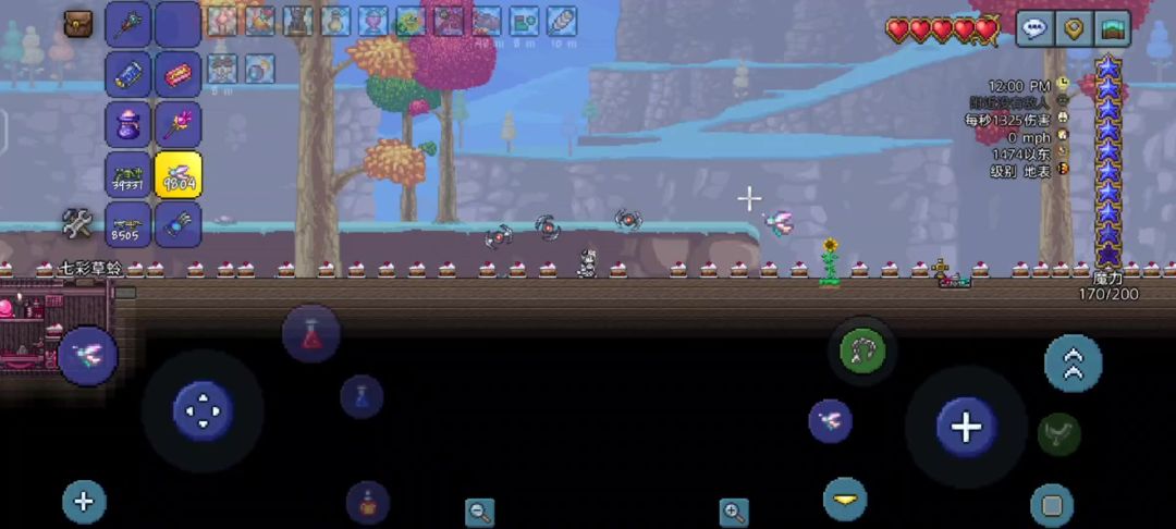 video-4240822