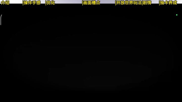 极品飞车集结全知道!截图