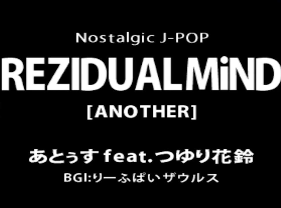 video-4241067