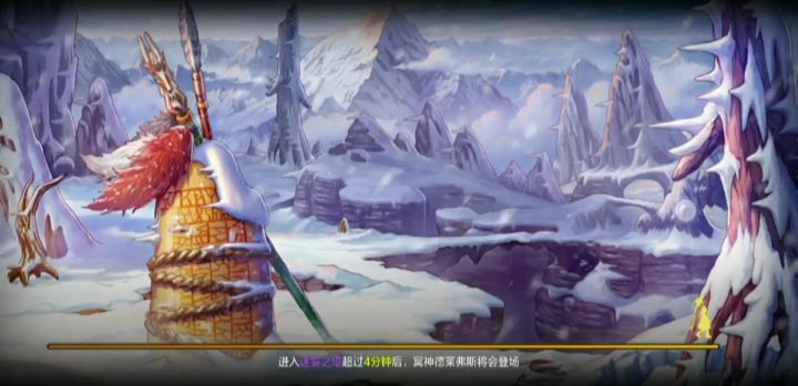 还不知道阿修罗怎么秒狮子头的看视频截图