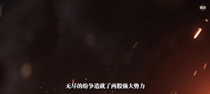 “有必胜的信念”决胜之心截图