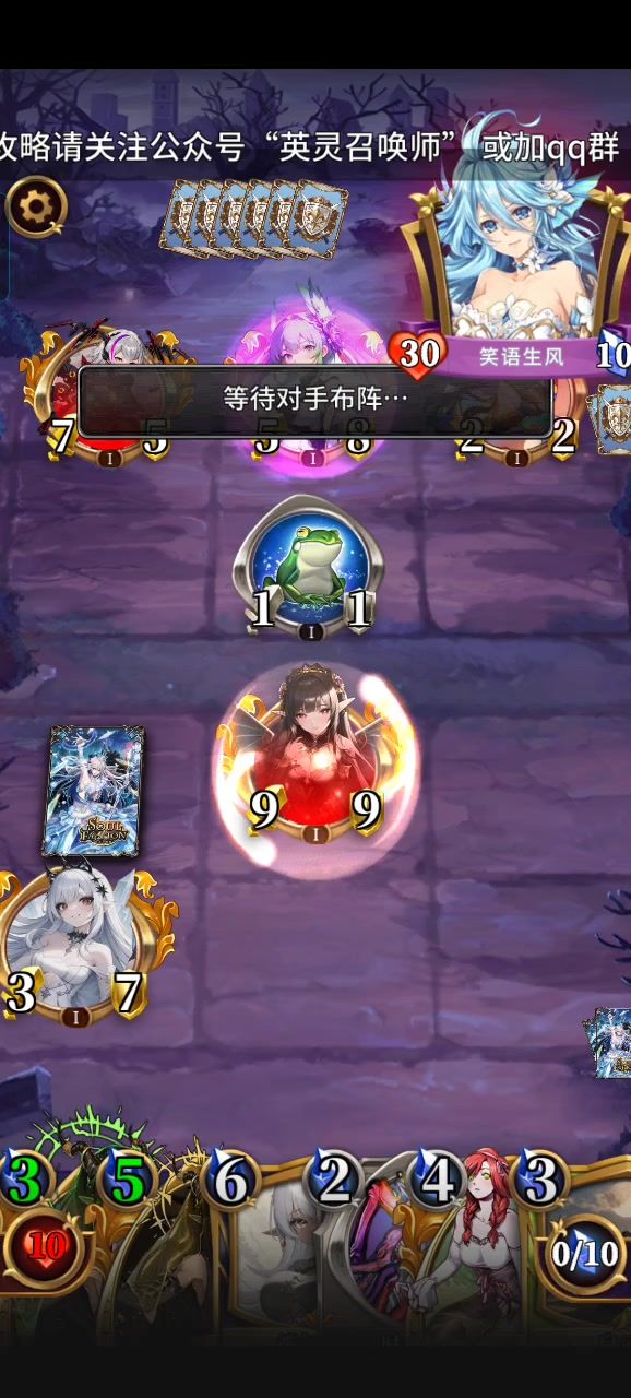 阴间回手鱼截图