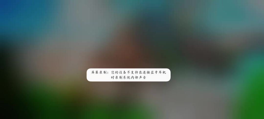 video-4241839
