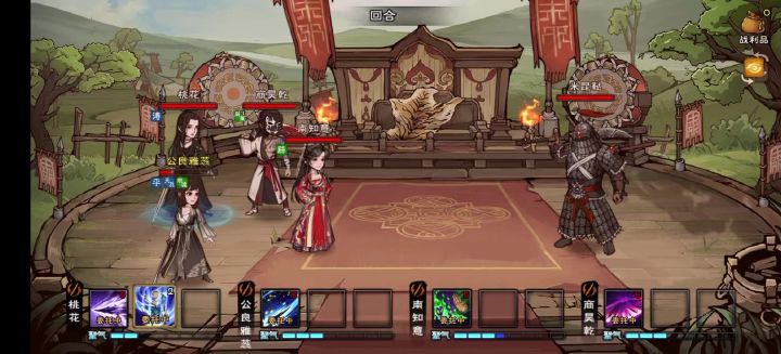 玩了好几年，终于打过周常了。（没什么工具人）截图